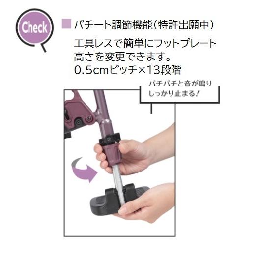 カワムラサイクル WAVITRoo ウェイビットルー WAR22-40(42・45)-M (H/SH) リバーシブルシート 自走式 車いす ワイド 広い ノーパンクタイヤ 軽量ハイポリマー_1
