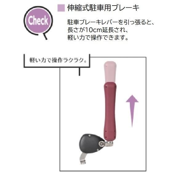 カワムラサイクル WAVITRoo ウェイビットルー WAR22-40(42・45)-M (H/SH) リバーシブルシート 自走式 車いす ワイド 広い ノーパンクタイヤ 軽量ハイポリマー_2
