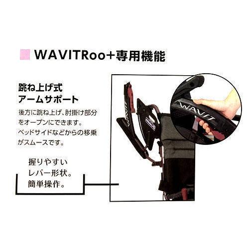 カワムラサイクル WAVITRoo+ ウェイビットループラス WARP16-40 カワムラサイクル WAVITRoo+ ウェイビットループラス WARP16-40