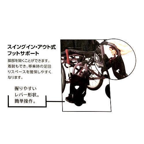 カワムラサイクル WAVITRoo+ ウェイビットループラス WARP16-40 カワムラサイクル WAVITRoo+ ウェイビットループラス WARP16-40