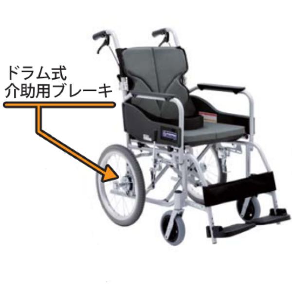 車いす 自走 カワムラサイクル BACKS バックス BK22-40SB 背張り調整可能 アルミ自走用車いす ノーパンクタイヤ_4