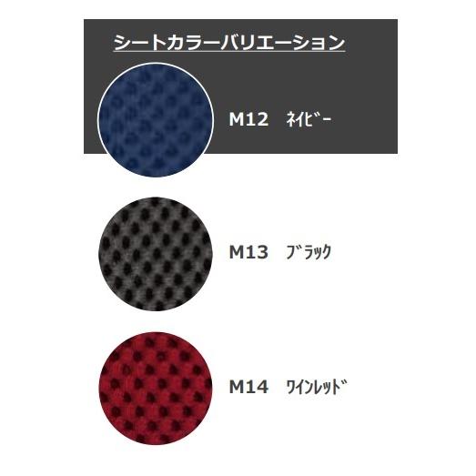 車いす ノーパンクタイヤ 介助式 グレイスコア 松永製作所 GRC-41B