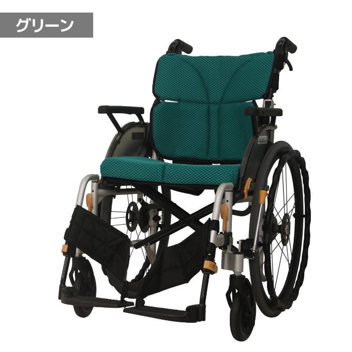 松永製作所 自走式車いす(介助兼用) ネクストコア2マルチ NEXT2 松永製作所 自走式車いす(介助兼用) ネクストコア2マルチ NEXT2