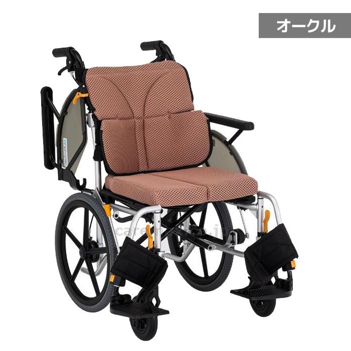 松永製作所 介助式車いす ネクストコア2マルチ NEXT2-41B 松永製作所 介助式車いす ネクストコア2マルチ NEXT2-41B