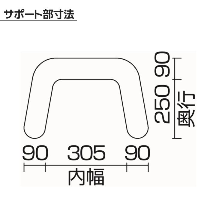 星光医療器製作所 アルコーSK型ミニ 100628 室内用歩行車 歩行サポート