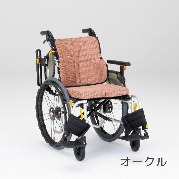 車いす 自走式 介助兼用 ネクストコア2アジャスト NEXT2-51B 松永 