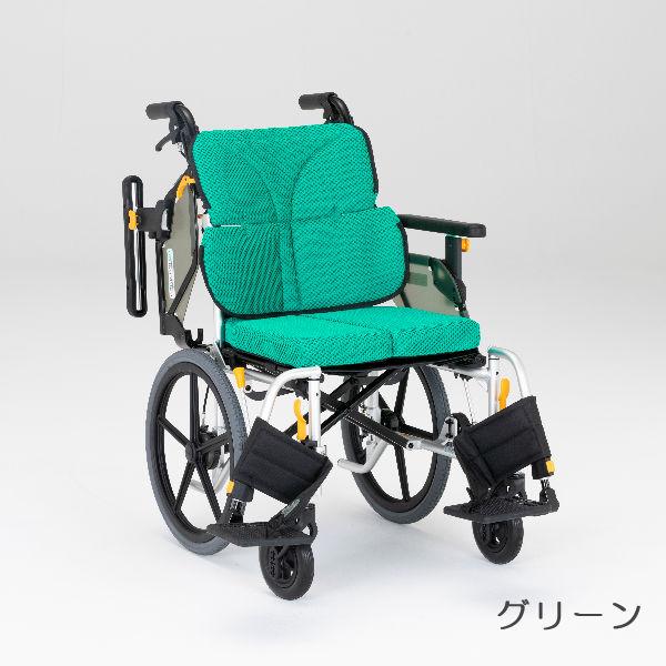 車いす 介助式 ネクストコア2アジャスト NEXT2-61BE 伸縮式延長