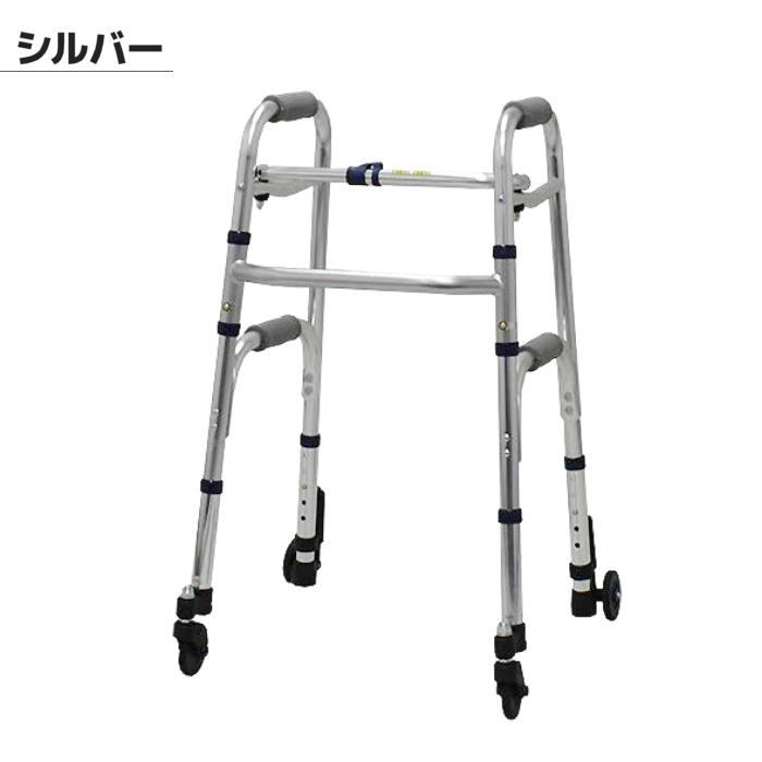 イーストアイ セーフティーアームウォーカー スリムMタイプブラック