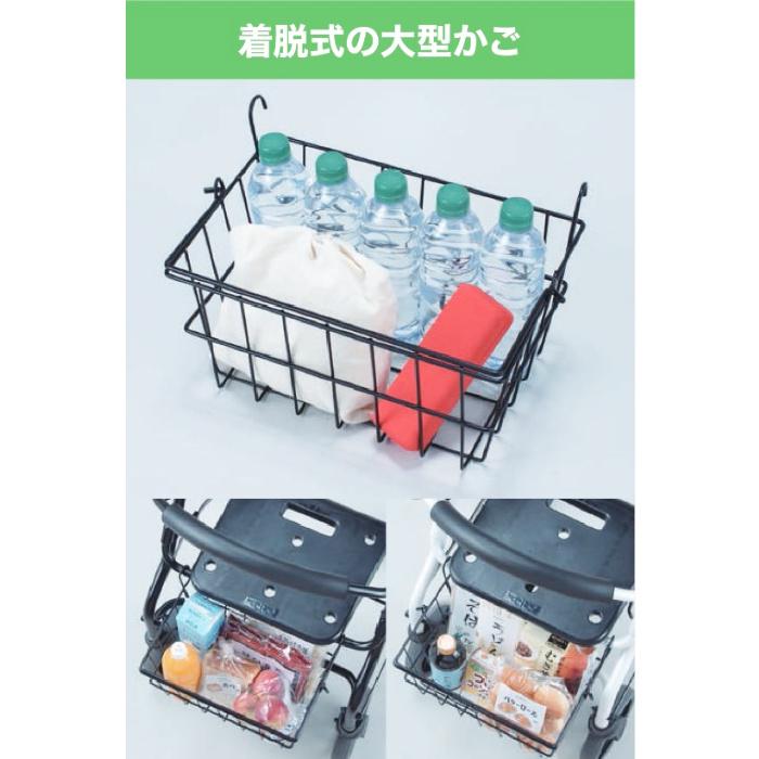 イーストアイ セーフティーアーム ロレータ 大型タイプ RS1320 室内