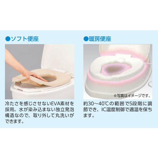 和式トイレを洋式に サニタリエースOD据置式 標準便座 ♯5 ♯8 補高スペーサー付き 段差のない和式トイレ用 安寿 簡易洋式トイレ 871033/871034 リフォーム不要の画像