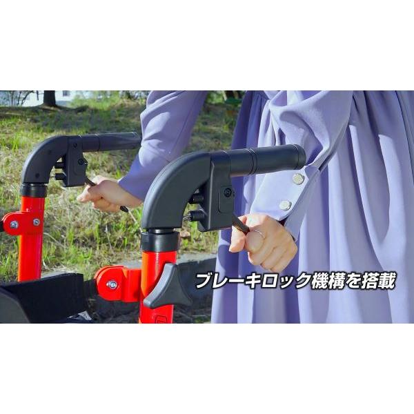歩行車 コンパクト 自立 介助車 ニトロデュオ レッド 折りたたみ 送料