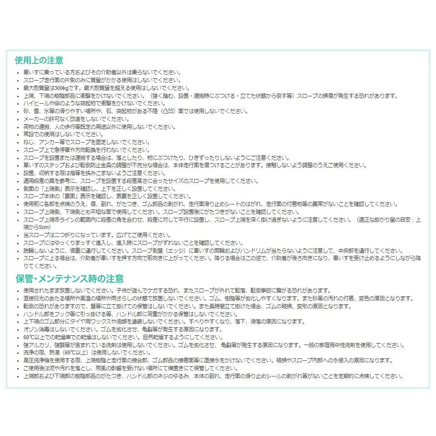 送料無料 ダンスロープ エアー2 R-165Z 長さ165cm ダンロップ 送料無料 ダンスロープ エアー2 R-165Z 長さ165cm ダンロップ