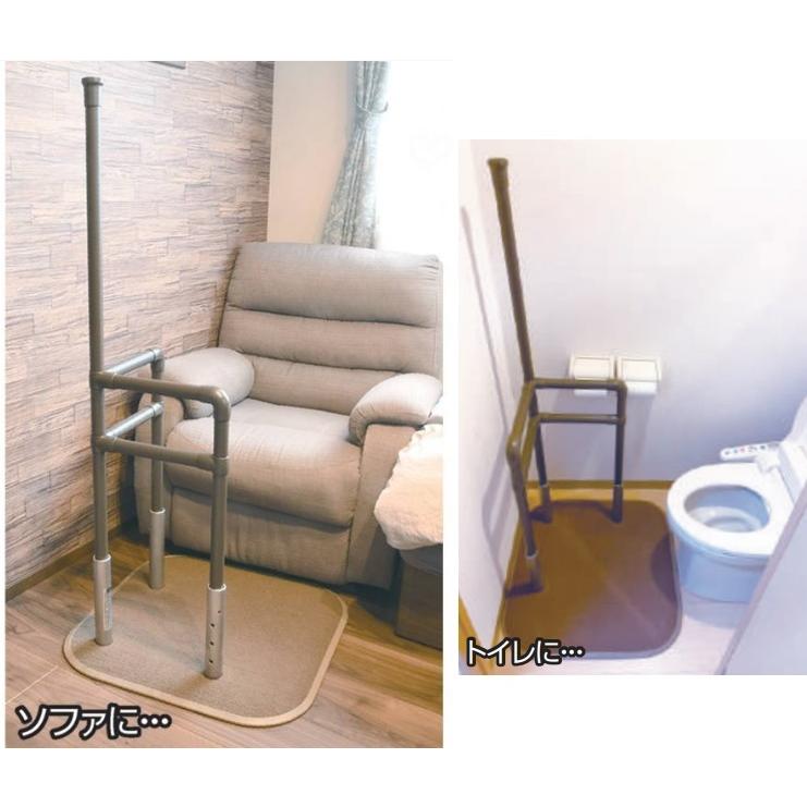 置くだけ 手すり たちあっぷll たててすり CKI-31 矢崎化工 送料