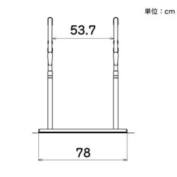 矢崎化工 置くだけ 手すり たちあっぷ540 片手すりタイプ CKH-04 最大