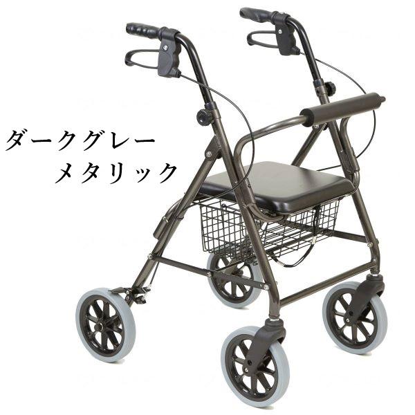 期間限定セール 4月15日決済分まで】歩行車 ハッピーII2トール 竹虎