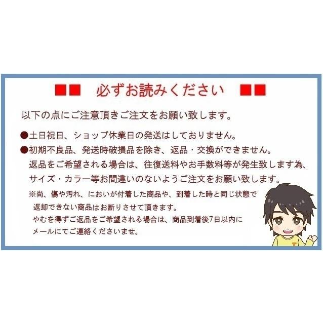 竹虎 バンブーステッキオフセット多点杖 104870/1/2 自立式 伸縮式