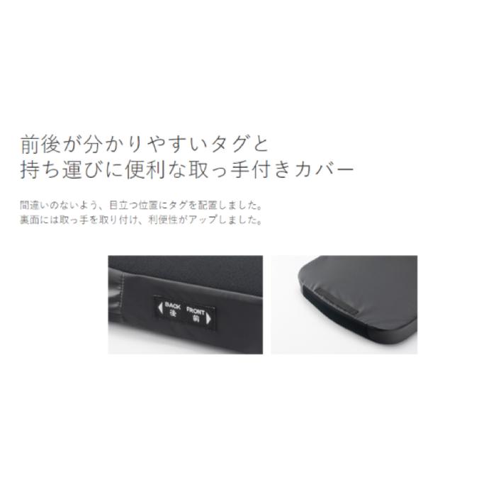 加地 アウルCARE アウルケア80C 車いす用クッション 床ずれを防ぎ快適