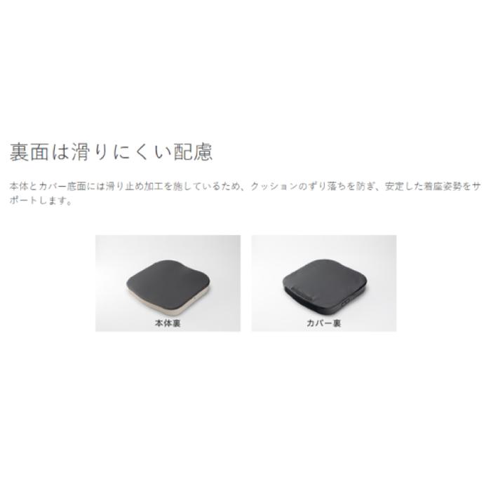 加地 アウルCARE アウルケア60F 車いす用クッション 床ずれを防ぎ快適