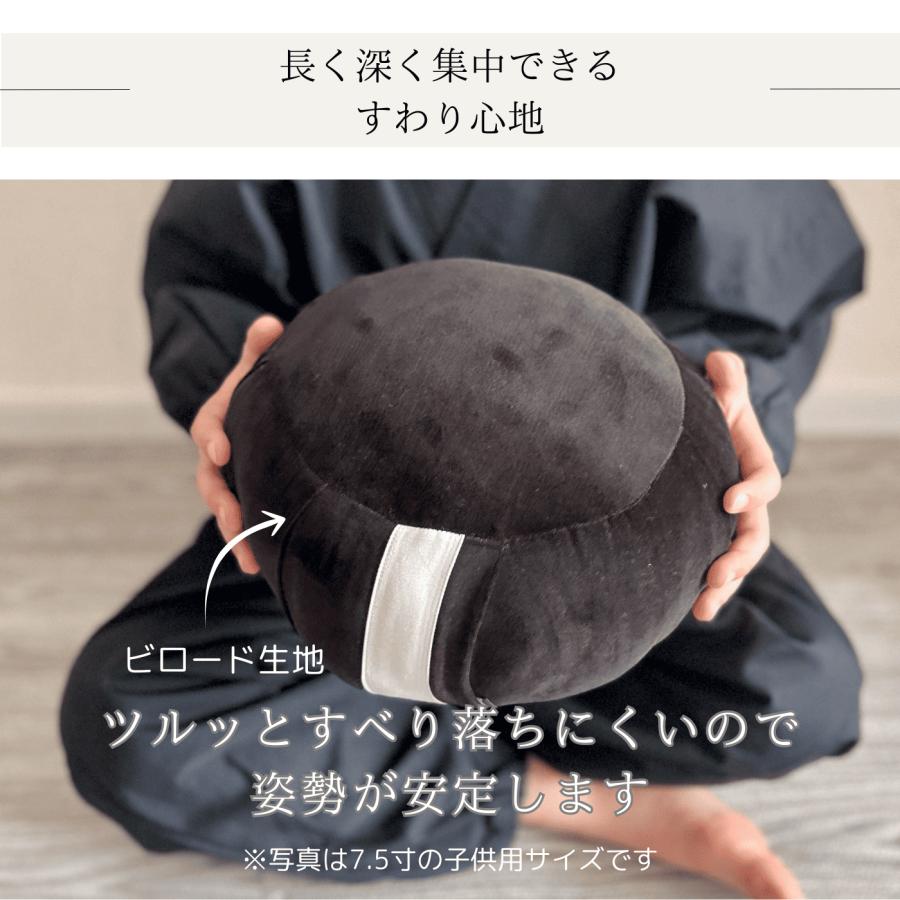 HUMAN MADE　座布団 HEART CUSHION】 RELEASE DATE : 11:00am (JST) 07/12/2025 HUMAN MADE