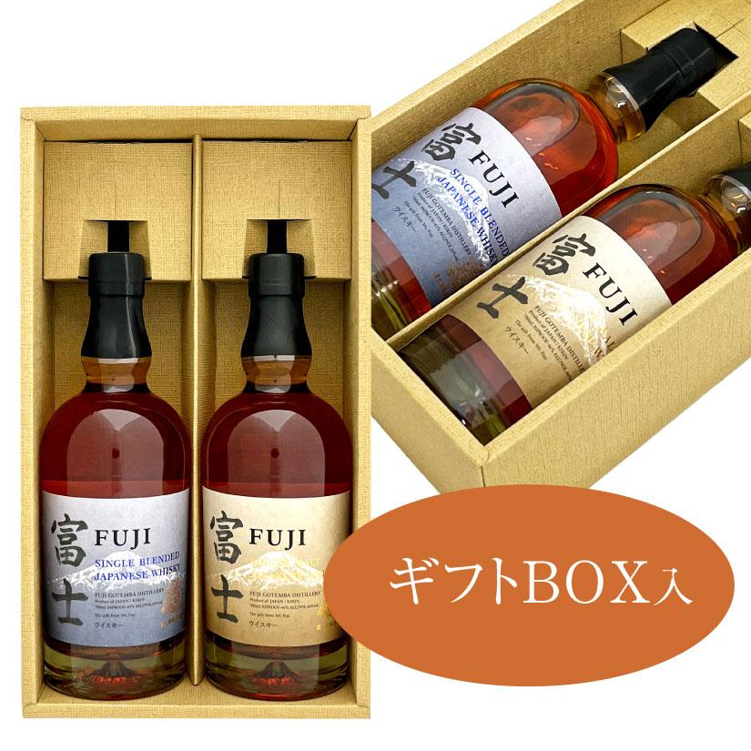 キリン 母の日 御祝 誕生日 富士 飲み比べ 2本セット シングル キリン 母の日 御祝 誕生日 富士 飲み比べ 2本セット シングル