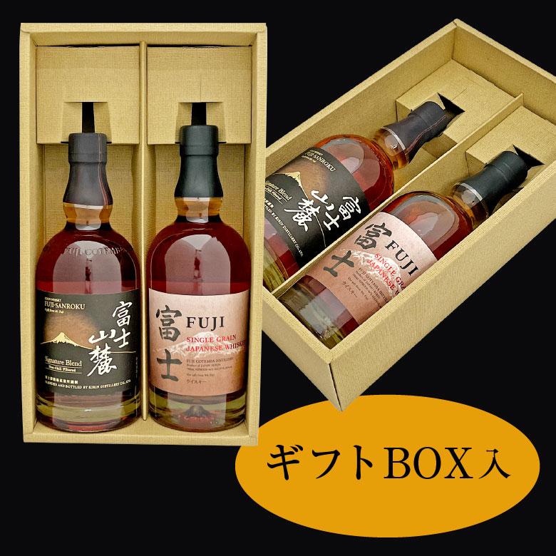 キリン 母の日 御祝 誕生日 富士御殿場蒸溜所 国産ウイスキー キリン 母の日 御祝 誕生日 富士御殿場蒸溜所 国産ウイスキー