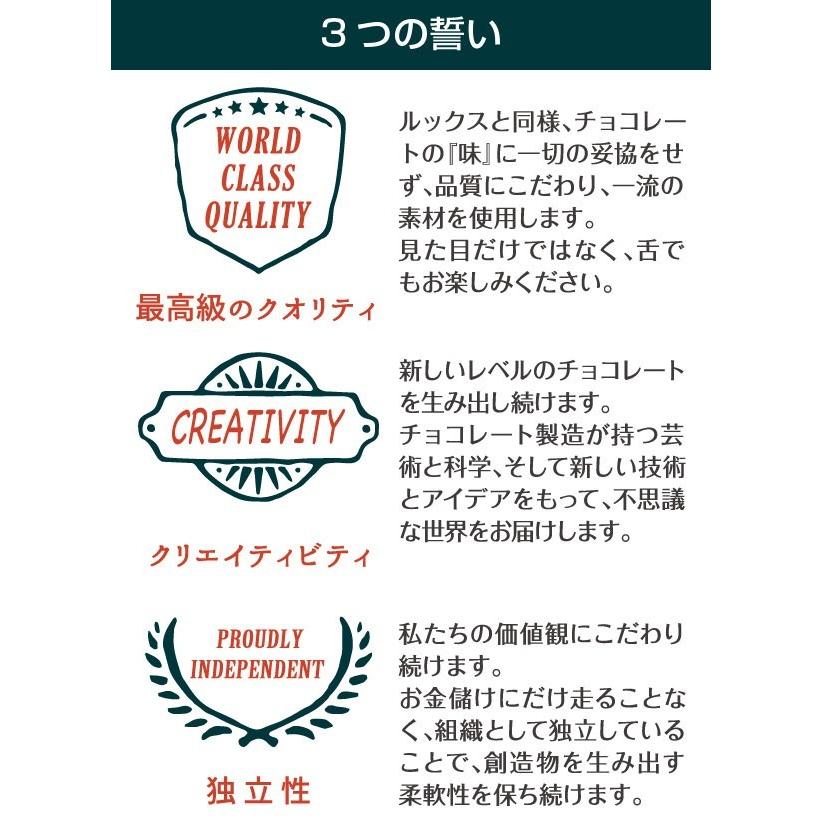 バレンタイン チョコ 絵の具 ペイントブラシ チョコレートセット 本物そっくり アメイジング チョコレート 鍵 工具 バレンタイン 義理 チョコ Amchoco Paint 酒食処 寺津屋 通販 Yahoo ショッピング