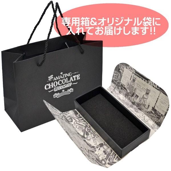 バレンタイン チョコ 絵の具 ペイントブラシ チョコレートセット 本物そっくり アメイジング チョコレート 鍵 工具 バレンタイン 義理 チョコ Amchoco Paint 酒食処 寺津屋 通販 Yahoo ショッピング