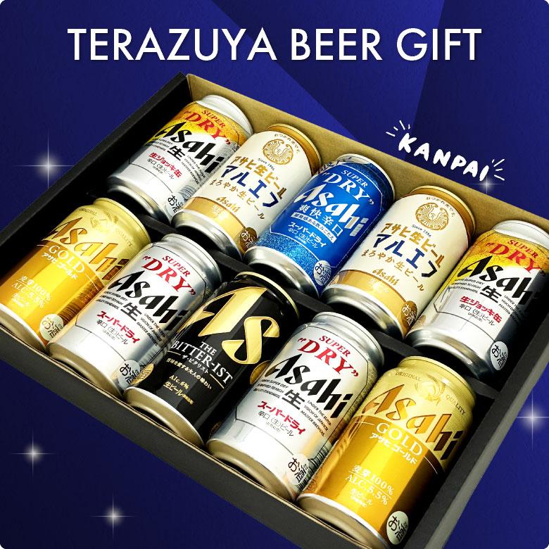 アサヒスーパードライ 缶ビール ギフトセット&土佐鶴　一升瓶 まとめ売り スーパードライ ビール ギフト お中元 御中元 誕生日 アサヒ ビール