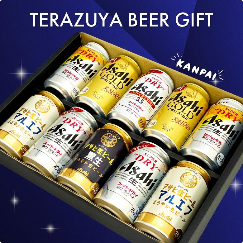 スーパードライ ビール ギフト 誕生日 内祝い お祝い お供え アサヒ