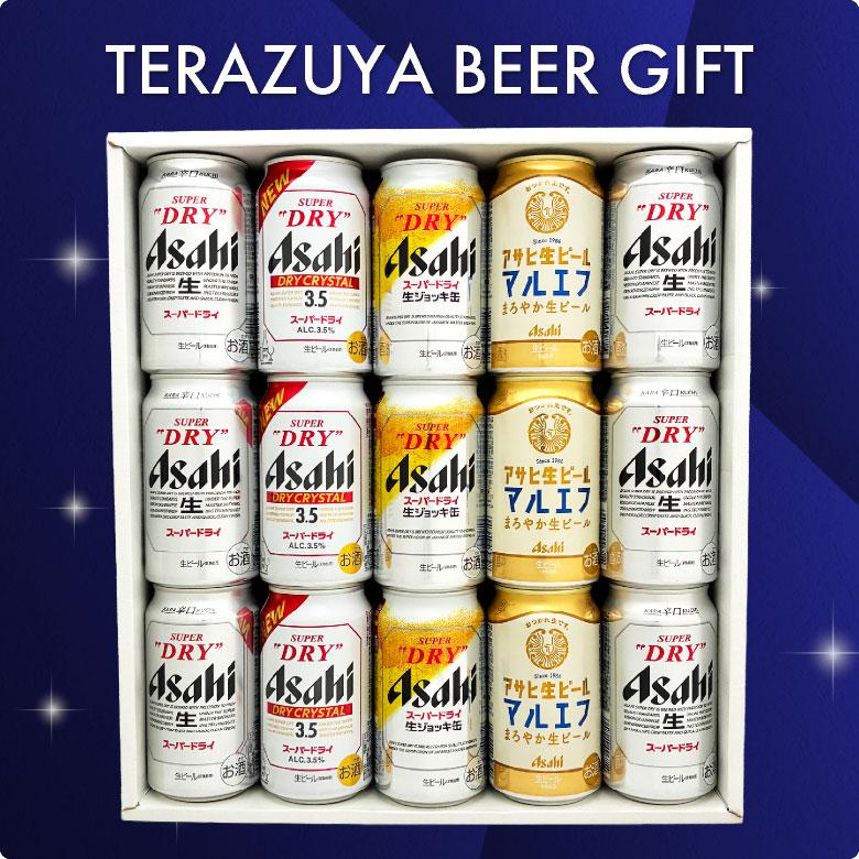 アサヒスーパードライ 生ジョッキ缶 4種 ビール ギフト お歳暮 誕生日