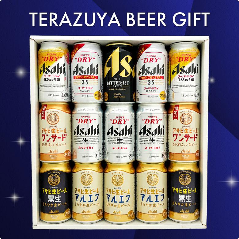 アサヒスーパードライ 生ジョッキ缶 7種 ビール ギフト 御祝 誕生日