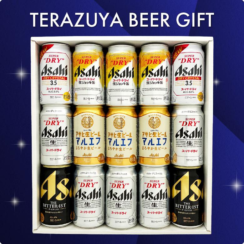 アサヒスーパードライ 生ジョッキ缶 ビール ギフト 父の日 誕生日 内祝