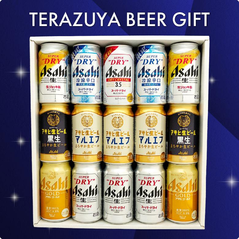 アサヒスーパードライ 生ジョッキ缶 ビール ギフト お中元 父の日 誕生