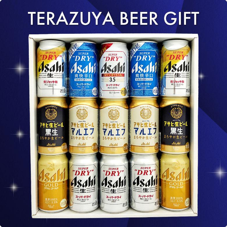 アサヒ　スーパードライ生ジョッキ缶　キリン　グッドエール　ビール　酒 まとめ売り アサヒスーパードライ 生ジョッキ缶 ビール ギフト お中元 父の日 誕生