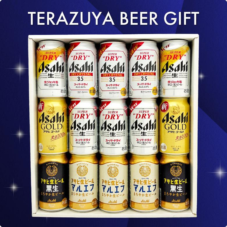 アサヒスーパードライ 生ジョッキ缶 ビール ギフト 敬老の日 誕生日