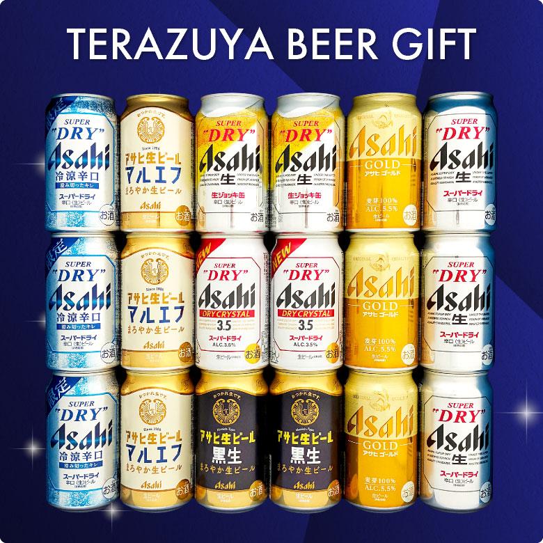 アサヒスーパードライ 生ジョッキ缶 ビール ギフト 父の日 誕生日 内祝