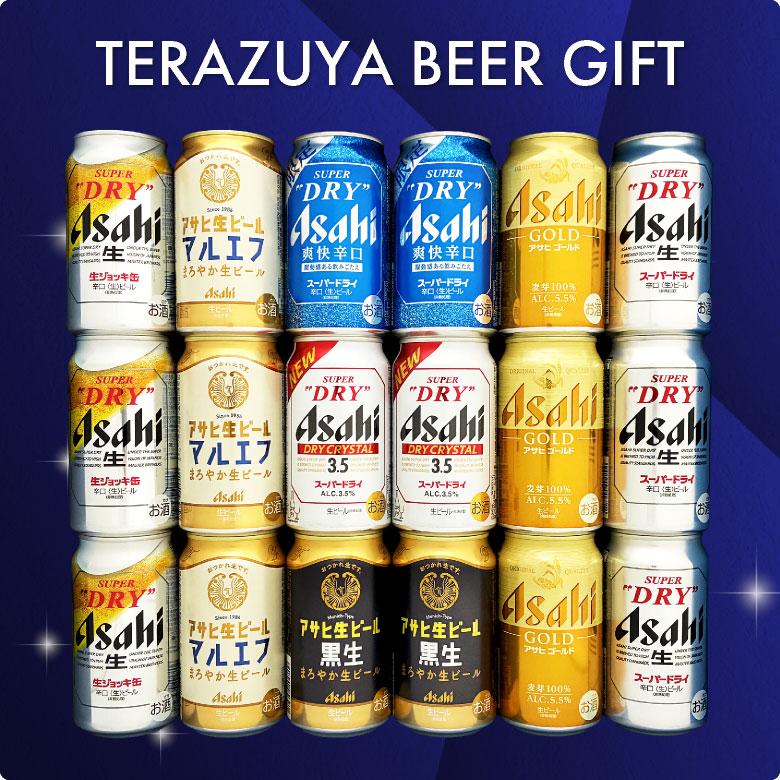 60本 缶ビール まとめ売り 飲み比べ キリン アサヒ生ジョッキ缶 D アサヒスーパードライ 生ジョッキ缶 ビール ギフト お中元 父の日 誕生