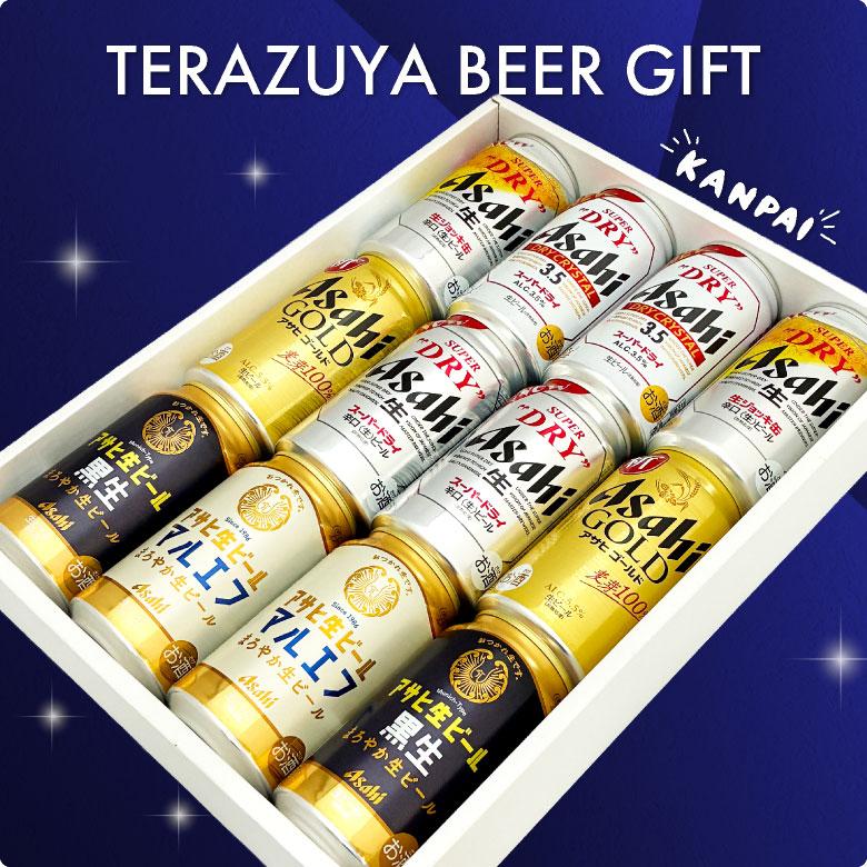 アサヒ（asahi） ビール ギフト 敬老の日 誕生日 内祝 お供え ビール