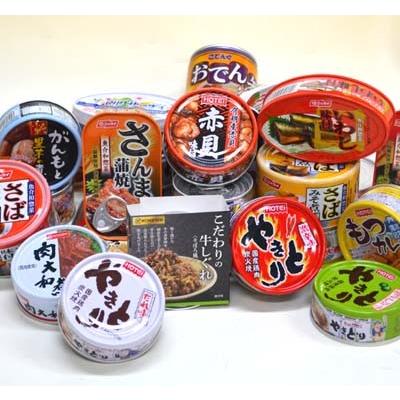 送料込み】 缶詰め、レトルトパック いろいろ詰め合わせ 8個 送料込み】 缶詰め、レトルトパック いろいろ詰め合わせ 8個
