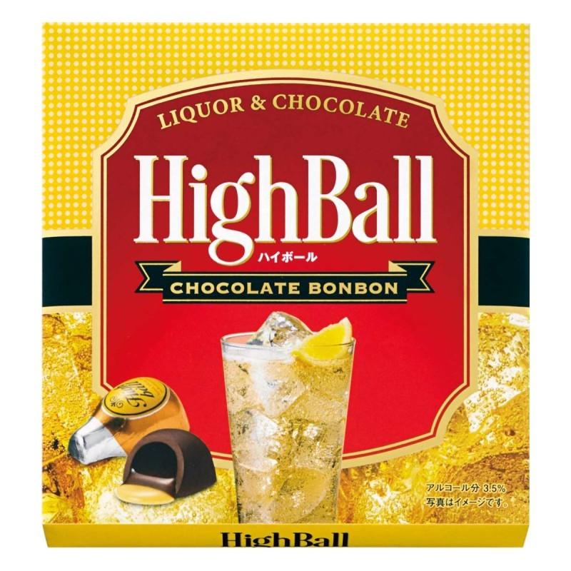 限定 高級 チョコレート 成人用 贅沢 ハイボール のチョコレートボンボン 10個入り 451 チョコ ホワイトデー お返し 在庫処分 Sale Choco Highb 451 酒食処 寺津屋 通販 Yahoo ショッピング