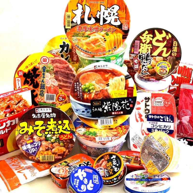 インスタント食品詰め合わせ14個セット カップ麺5個 缶詰4個 レトルト食品3個 サトウのごはん3食パック 2個 カップラーメン らーめん Instant Set 酒食処 寺津屋 通販 Yahoo ショッピング