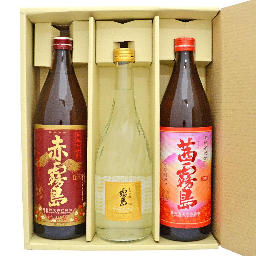 霧島酒造 誕生日 内祝い お祝い お供え 茜霧島 900ml ＆ 赤霧島 900ml