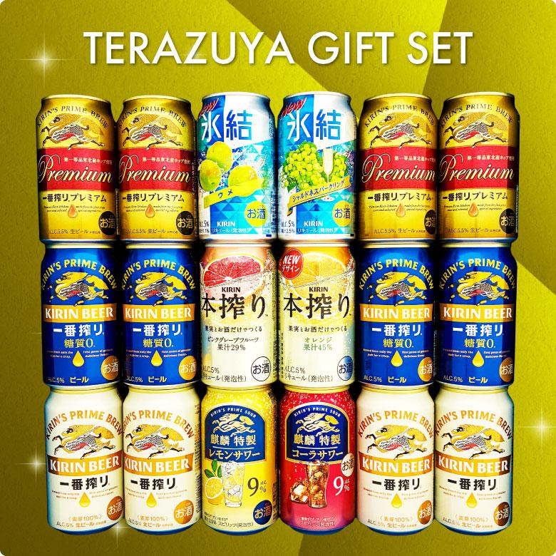 一番搾り お中元 誕生日 お盆 お供え キリン ビール ＆ チューハイ