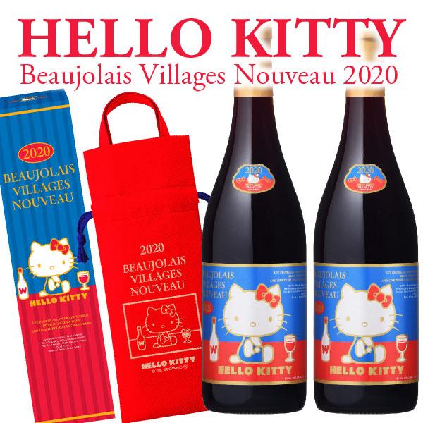 ボジョレーヌーボー Hello Kitty ハロー キティ ２本セット ボジョレー ヴィラージュ ヌーヴォー ボジョレーヌーボー ワイン 赤ワイン Kitty10 酒食処 寺津屋 通販 Yahoo ショッピング