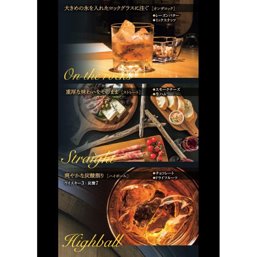 愛知クラフトウイスキー キヨス 樫樽５年貯蔵 500ml ウイスキー 45 Kiyosu Whisky 清須 箱入り 清洲桜醸造 Kiyosu Whisky 酒食処 寺津屋 通販 Yahoo ショッピング