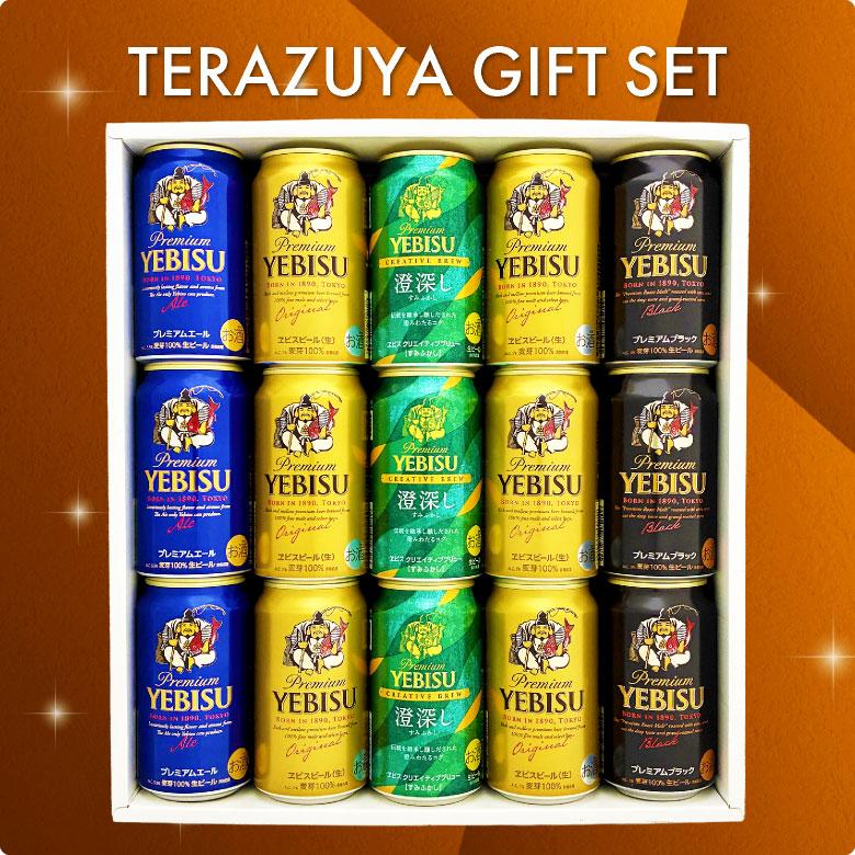 ヱビスビール ビール ギフト 誕生日 内祝い お祝い お供え エビス