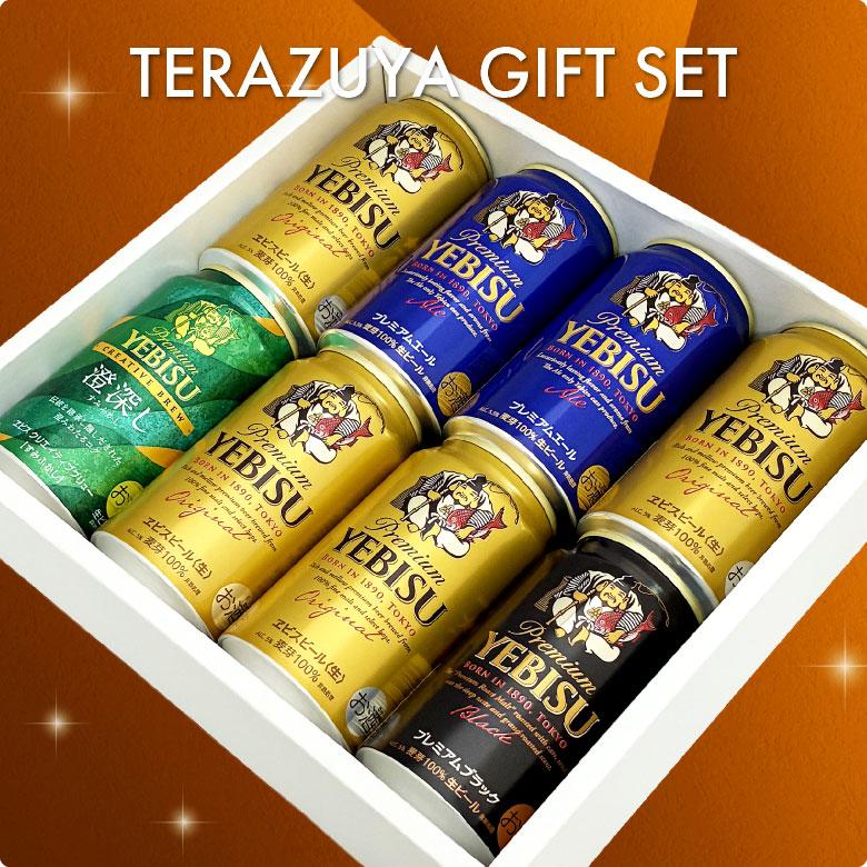 ヱビスビール ビール ギフト 母の日 誕生日 内祝 限定 エビス 澄深し 