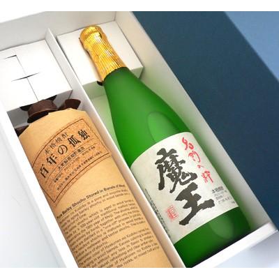 お年賀 御祝 誕生日 超プレミアム焼酎ギフト 芋＆麦セット 『魔王 