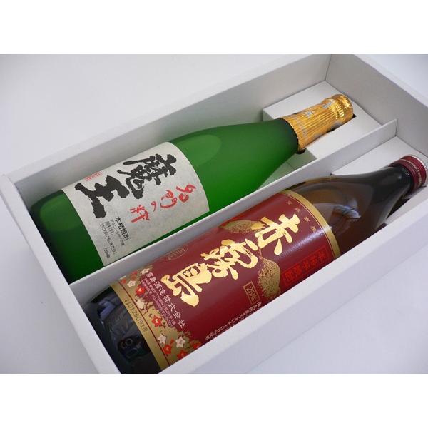 霧島酒造 父の日 誕生日 内祝 超プレミアム焼酎ギフトセット『名門の粋