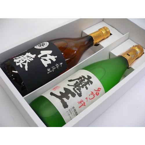 父の日 御祝 誕生日 超プレミアム焼酎ギフトセット『名門の粋 魔王 720ml』『黒麹仕込 佐藤 720ml』芋焼酎2本 ギフトセット ギフトＢＯＸ入り@｜terazuya｜02